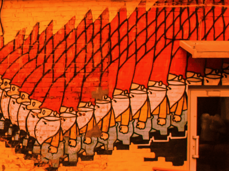 ВО! Вечер открытий