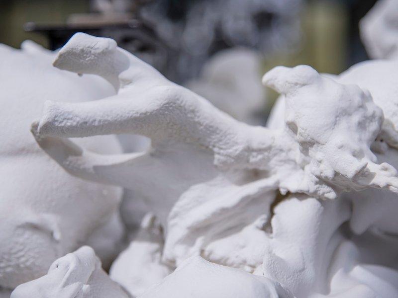 Неистовый конец