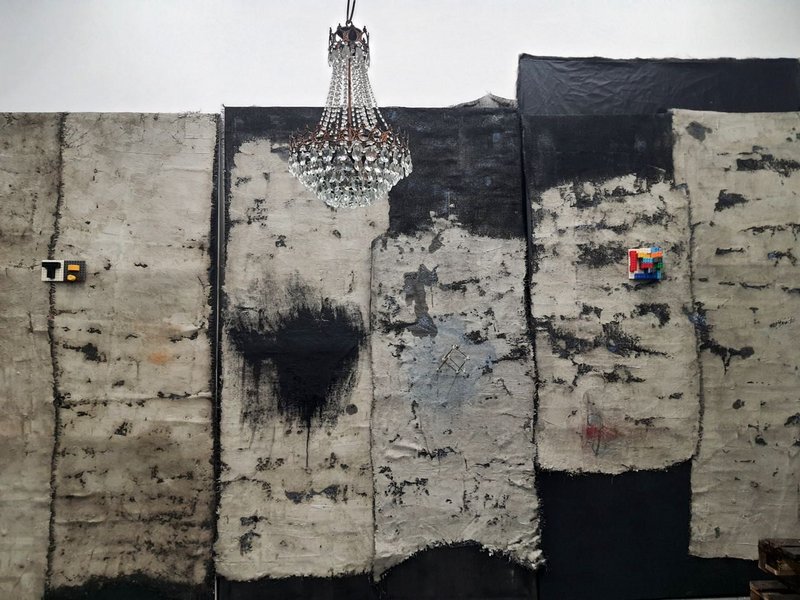 Неистовый конец