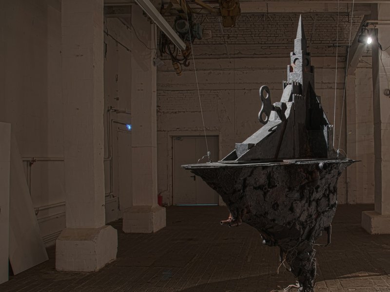 Неистовый конец