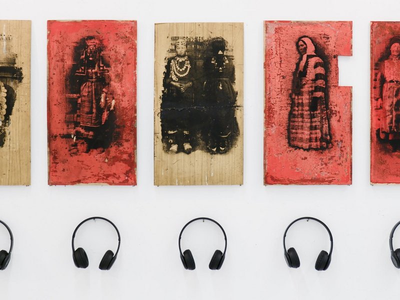 Текущее положение не определено