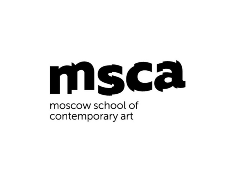 Текущее положение не определено