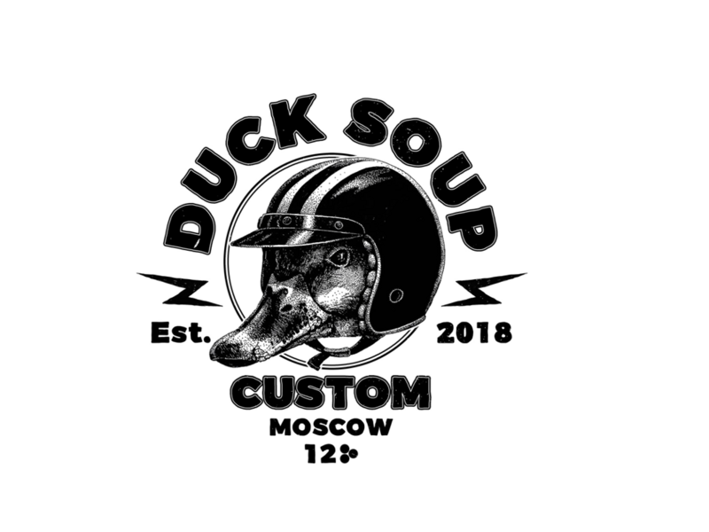 Duck Soup Custom Moscow