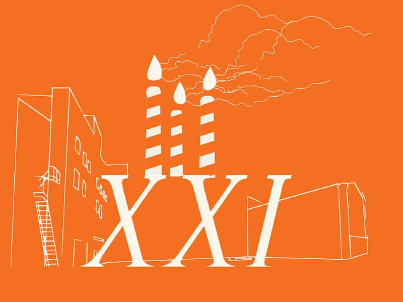 День рождения «Фабрики»