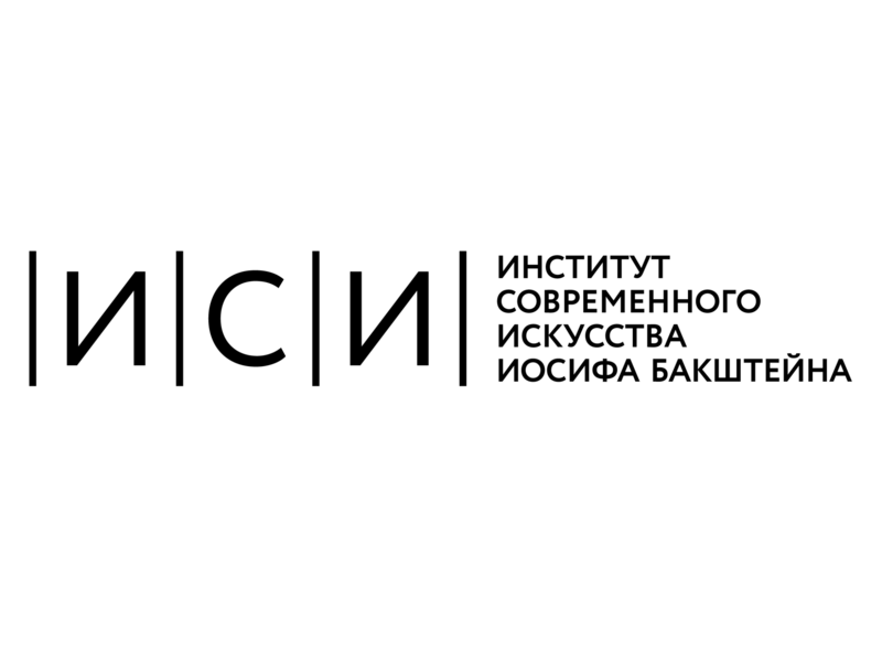 Неравнодушная природа