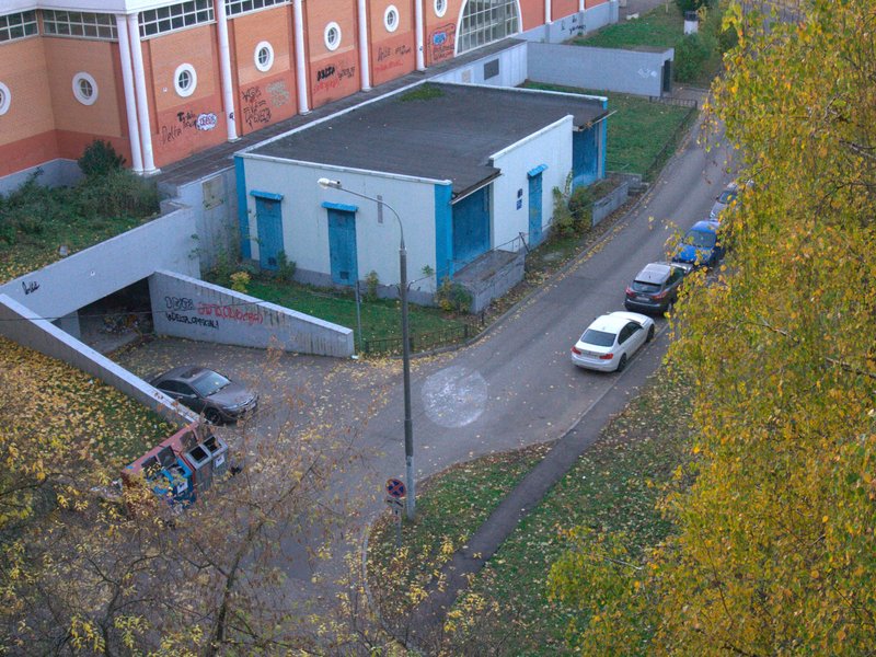 Прерывистая линия